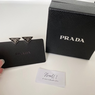 ต่างหู prada ต่างหูพราด้า งานสลับแท้