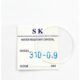 กระจกนาฬิกาแบบเรียบ Mineral Crystal ความหนา 1.5 มิลลิเมตร