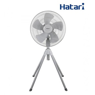 พัดลมอุตสาหกรรม สไลด์ 4 ขา HATARI IQ-22M1 22" เทา (1 ชิ้น/คำสั่งซื้อ)