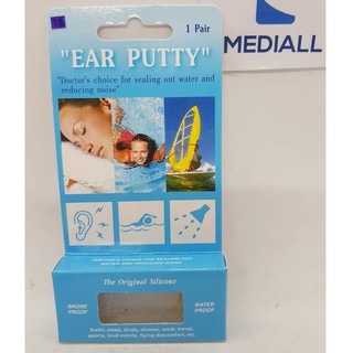 Ear Putty (Snore &amp; Water Proof) ที่อุดหูแบบซิลิโคน กันน้ำและเสียงกรน 1 คู่