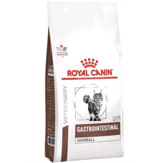 Royal Canin Gastrointestinal Hairball 2 kg. อาหารแมวโต บำรุงผิวและป้องกันการเกิดก้อนขน ขนาด 2 kg.