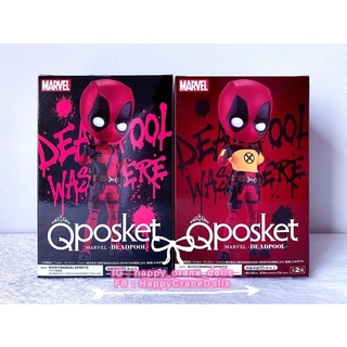 🔶ส่งฟรี🔶 ❇️กล่องสวย❇️ ฟิกเกอร์เดดพูล Marvel Q posket -Deadpool- 🇯🇵นำเข้าจากญี่ปุ่น🇯🇵