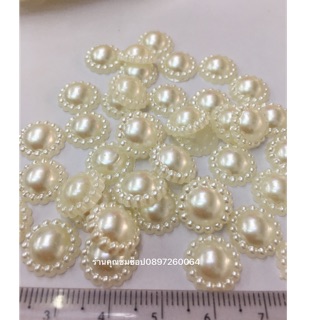 มุกดอกไม้12มิลสีครีม 20ชิ้น30บาท
