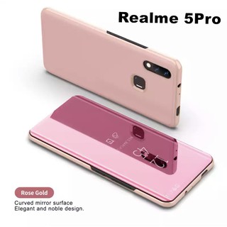 เคสเปิดปิดเงา Case Realme 5Pro เคสเรียวมี เคสกันกระแทก เคสตั้งได้ เคสฝาเปิดปิดเงา Smart Case ส่งจากไทย Realme5pro