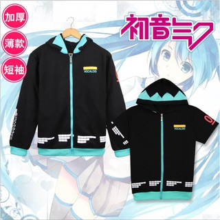 Hatsune Miku Unisex เสื้อกันหนาวแขนยาวมีฮู้ด Hatsune Miku