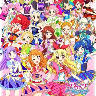 ของสะสม Aikatsu ไอคัทสึ ไอดอลสาวสุดป่วน