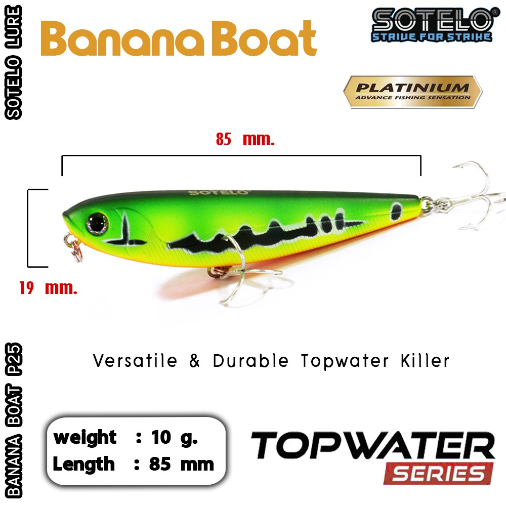 SOTELO - รุ่น BANANA BOAT P25 (85mm) เหยื่อปลั๊ก เหยื่อปลอม — صورة 4