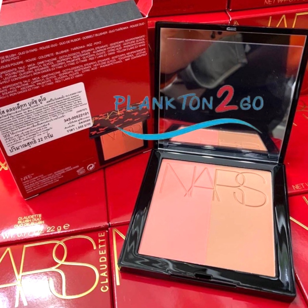 NARS Claudette Blush Cheek Duo Limited Edition 22g. บลัชออน