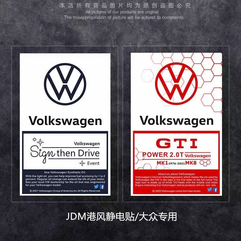 สติกเกอร์ติดกระจกหน้ารถยนต์ ป้องกันไฟฟ้าสถิตย์ JDM สําหรับ Volkswagen VW GTI Polo Fox Gol Up Golf Beetle Santana Tiguan Passat Touran Jetta Caddy Vento