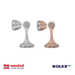 SOLEX กันชน กันชนแม่เหล็ก รุ่น  #17 SN #17 AC สีสแตนเลส กันชนประตู โซเล็กซ์  สีสแตนเลส สีทองแดงรมดำ สีทองแดง