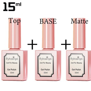 Top Coat (เคลือบสีเล็บเจล)/base coat/MATTE TOP UV LED Gel Polish Soak Off ทาเล็บเจล สีทาเล็บเจล สีเจล ยาทาเล็บเจล(15ML)