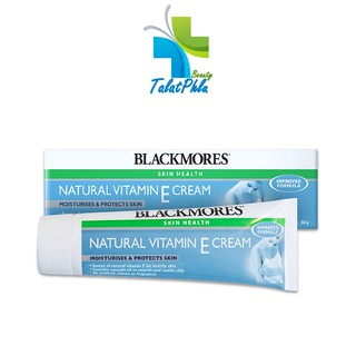 Blackmores Natural Vitamin E Cream [50 กรัม/หลอด] ช่วยฟื้นบำรุงผิวแห้งกร้าน ให้เนียนนุ่ม มีสุขภาพดี