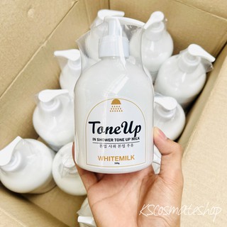 ToneUp whitemilk ครีมอาบน้ำปรับสีผิวขาว กลิ่นหอม พร้อม​บำรุง​ผิว​ ปรับผิวกระจ่างใสอย่างเป็นธรรม​ชาติ​ 500 ml.