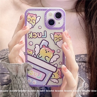 เคสโทรศัพท์มือถือ แบบนิ่ม ลายการ์ตูนหมีชานม สําหรับ iPhone 13 12 11 Pro Max Xs Max Xr X 7 8 6 6s Plus