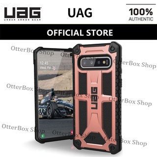 Uag Galaxy S10 Plus / S10e / S10 เคส Monarch Samsung เคส ทนทาน กันกระแทก ทหาร ทดสอบการตก ป้องกัน