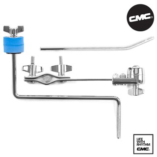 CMC® Clamp ขาจับแฉ / ขาจับฉาบ พร้อมตัวล็อคแคลป์ รุ่น CM 236TX (Cymbal Holder / Cymbal Arm with Clamp)