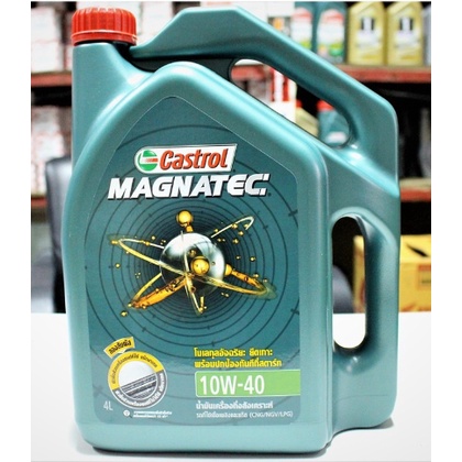 CASTROL Magnatec 10W-40 / 4LT 10W-40 Magnatec