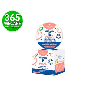 ราคาพิเศษ Precious Vitamin E Peach Sunscreen Cream 10 g. 365wecare