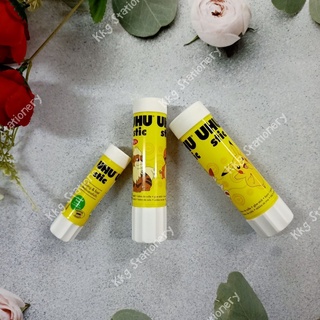 กาวแท่ง UHU Glue Stick ขนาด 8.2 / 21 / 40 กรัม กาว ยู้ฮู