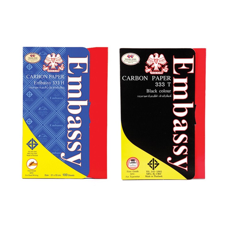 [เก็บโค้ดส่งฟรีหน้าร้าน !!] EM333H(BL10) กระดาษก๊อปปี้ กระดาษคาร์บอน Embassy333H / 333T บรรจุ 10 แผ่น