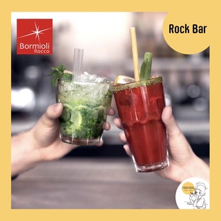 Bormioil Rocco Rock Bar