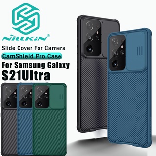 Nillkin เคสโทรศัพท์ TPU และ PC ป้องกันเลนส์กล้อง สำหรับ Samsung Galaxy S21 5G S21 Ultra S21 + 5G CamShield Pro