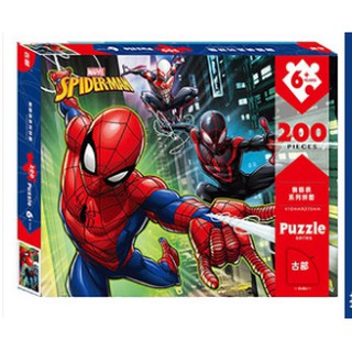 Disney Jigsaw Puzzle จิ๊กซอว์เด็กจิ๊กซอว์เด็กอายุ 4-6-10 ปี ลายของเด็กผู้ชาย