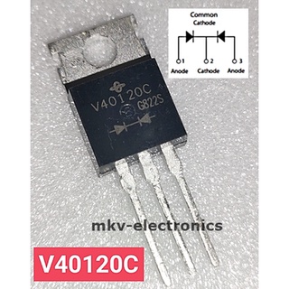 (1ตัว) V40120C , Schottky Diode 40A 120V TO-220AB ใช้แทนเบอร์ SBL3060CT ได้ (รหัสสินค้า M01086)