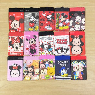 พร้อมส่ง ที่ใส่บัตรพนักงาน ที่ใส่บัตรลายการ์ตูน Disney Mickey