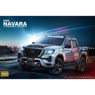 สเกิร์ตหน้า, คิ้วล้อ nissan navara 2021