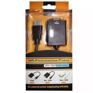 สายแปลง HDMI to VGA Cable สาย HDMI เป็น VGA สำหรับ PC Laptop Projector Monitor HDTV HDMI 1080P