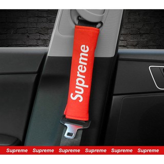 Supreme ปลอกหุ้มสายเข็มขัดนิรภัยรถยนต์ 1 ชิ้น