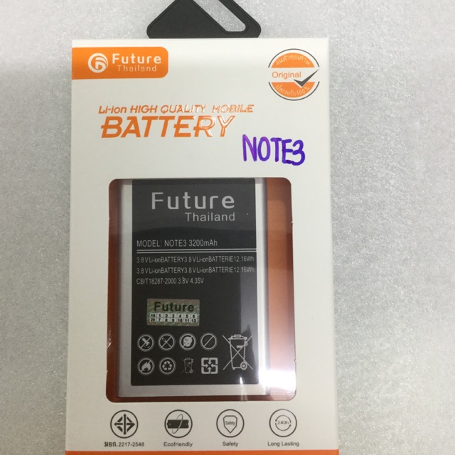 แบตเตอรี่ ซัมซุง note1/note2/note3/note4/note edge-n9150/G850-Alpha