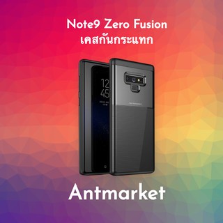 Note9 Zero Fusion เคสกันกระแทก