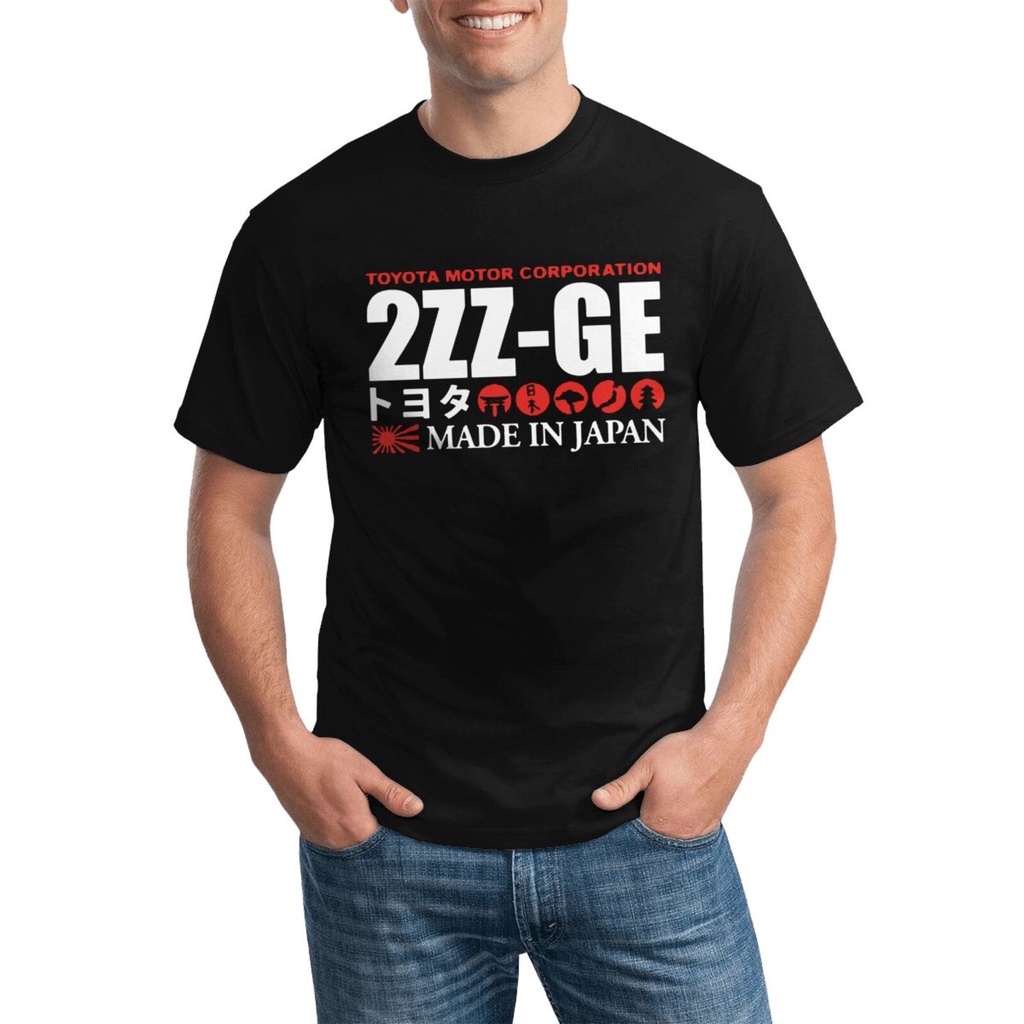 เสื้อยืดผ้าฝ้ายตลก Gildan Toyota 2Zz-Ge มีหลายสีให้เลือก