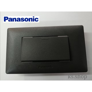 PANASONIC รุ่น อินิชีโอ สวิตช์ทางเดียวหน้าใหญ่+ฝา3ช่อง สีเทา