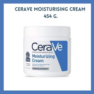 เซราวี CERAVE Moisturising Cream ครีมบำรุงผิวหน้าและผิวกาย สำหรับผิวแห้ง-แห้งมาก เนื้อเข้มข้น 454g.(มอยเจอร์ไรเซอร์7102)