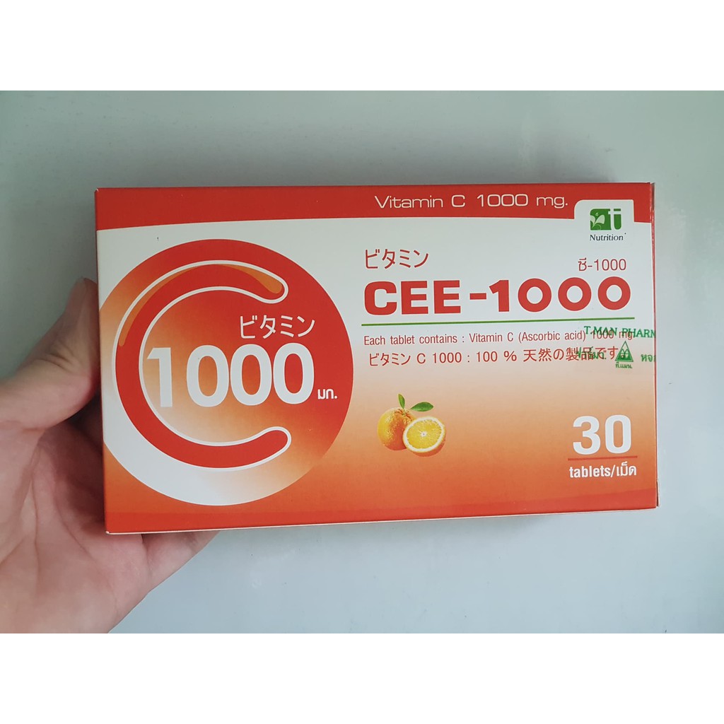 ว ตาม นรวม 1000 Mg ถ กท ส ด พร อมโปรโมช น ก ค 21 Biggo เช คราคาง ายๆ