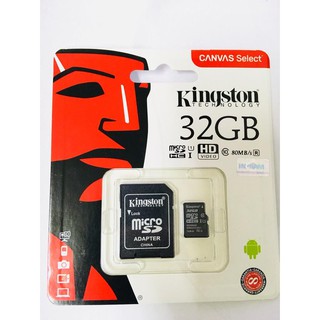 Kingston Memory Card Micro SDHC 32 GB Class 10 / Class​ 4​ คิงส์ตัน เมมโมรี่การ์ด SD Card