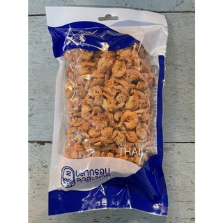 กุ้งทราย - dried shrimp wild caught ขนาด 500กรัม