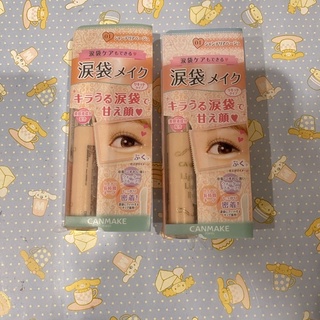 Canmake lighting liquid eyes แคนเมค ไลท์ติ้ง ลิควิด อาย ไฮไลท์ แบบน้ำ ดอลลี่อาย ไฮไลท์ใต้ตา 14g.