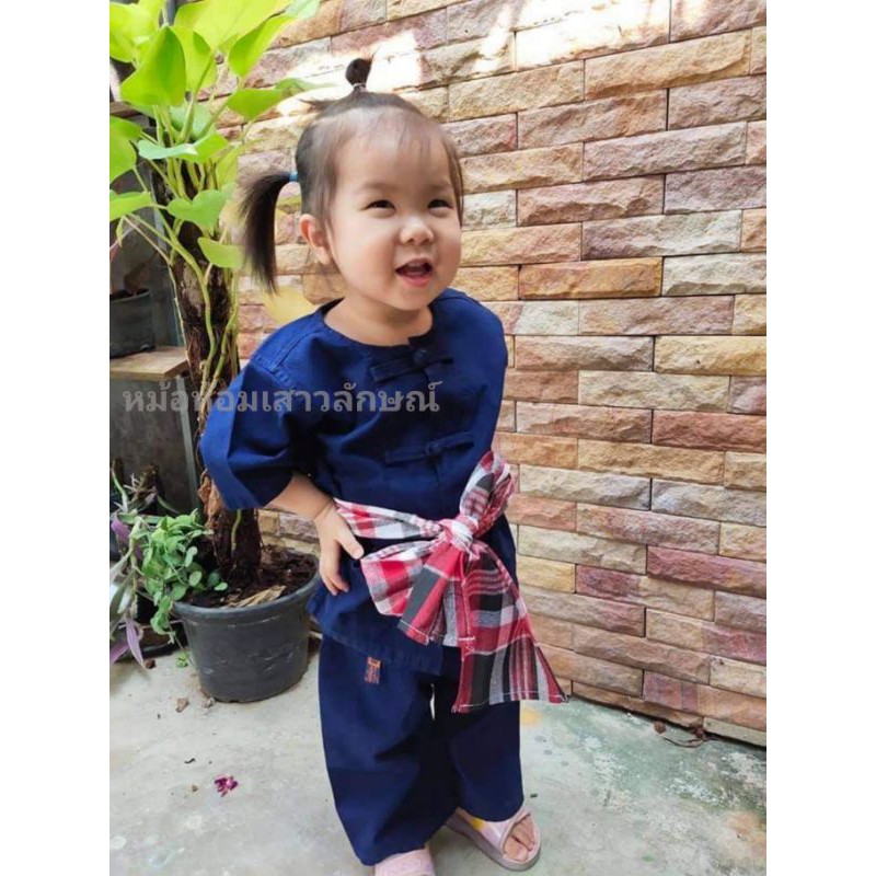 ชุดเด็กม่อฮ่อม ​หม้อห้อม ​ฟอก​อย่างดี​ (เสื้อ+กางเกง)​