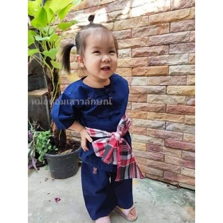 ชุดเด็กม่อฮ่อม ​หม้อห้อม ​ฟอก​อย่างดี​ (เสื้อ+กางเกง)​