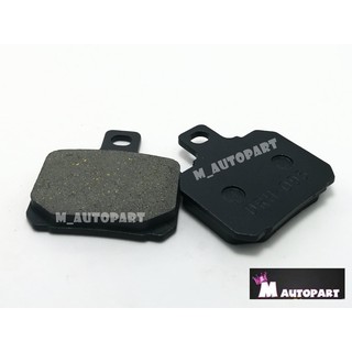 ผ้าเบรคปั้มปักข้าง ราคาพิเศษอยากให้ลอง