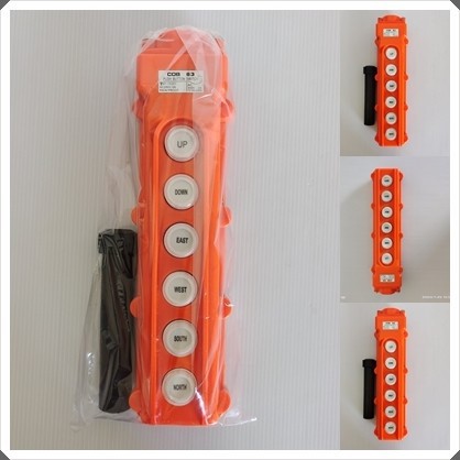 COB-63 HOIST PUSH BUTTON SWITCH RAINPROOF สวิตซ์ร็อก สวิตซ์เครน ชนิดกันน้ำ 6ปุ่ม (UP-DOWN-EAST-WEST-