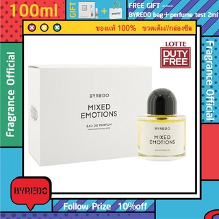 รุ่นขายดี🔥-แท้💯% BYREDO Open Sky Mixed Emotions Eau de Parfum EDP 100ml