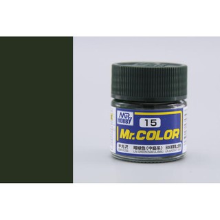 สีสูตรทินเนอร์ Mr.color C15 IJN Green (Nakajima) Semi-Gloss 10ml