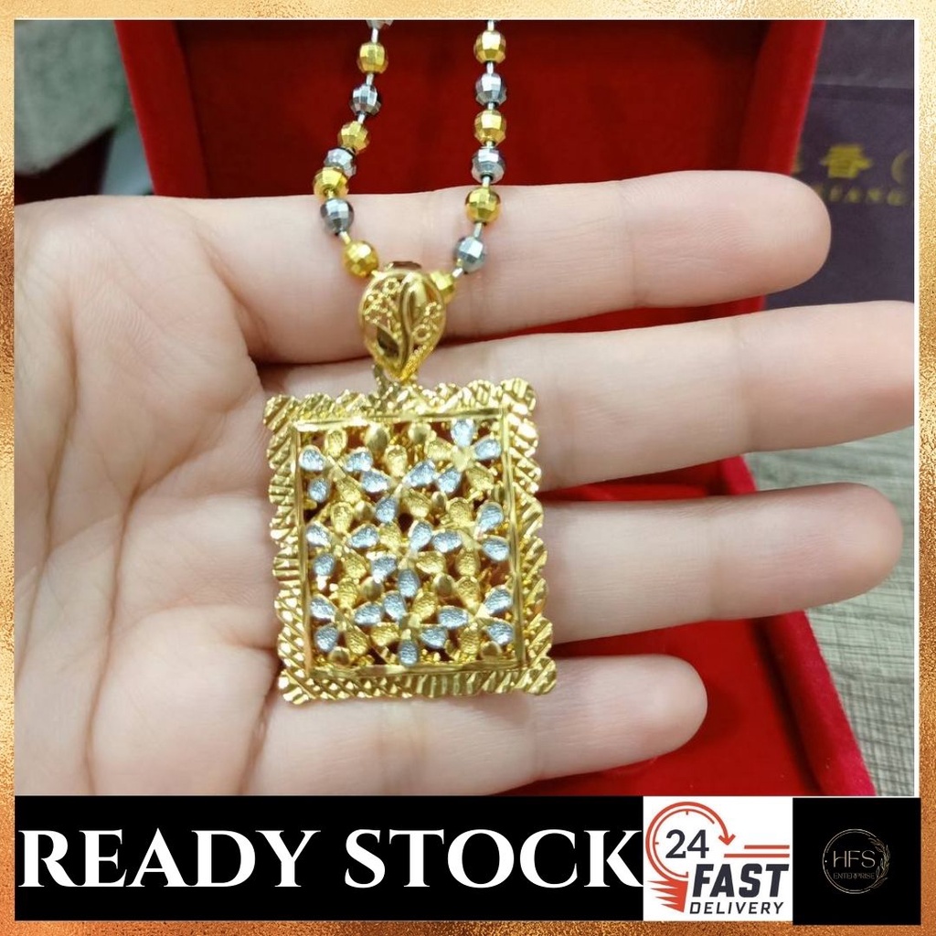 โซ่คอทองคํา Suasa 18K RL15