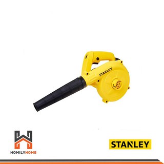 STANLEY เครื่องเป่าลม 600 วัตต์ (พร้อมถุงเก็บฝุ่น) รุ่น STPT600 AIR BLOWER 600 W B 5035048498248