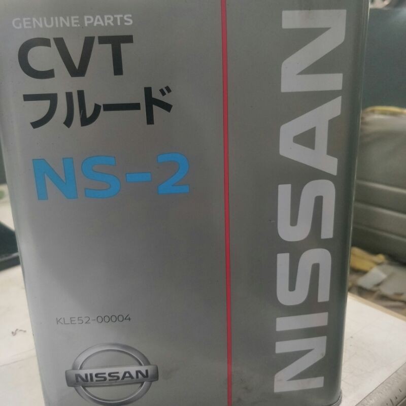 น้ำมันเกียร์ NISSAN CVT Fluid NS-2